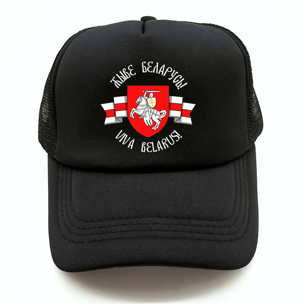 Hat Snapback Cap - Belarusian Knight Emblem Trucker Cap Unisex