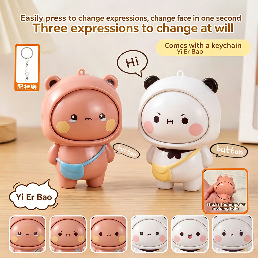 Men Keychain Accessories - Cute Yier Bubu Face-Changing Doll Keychain