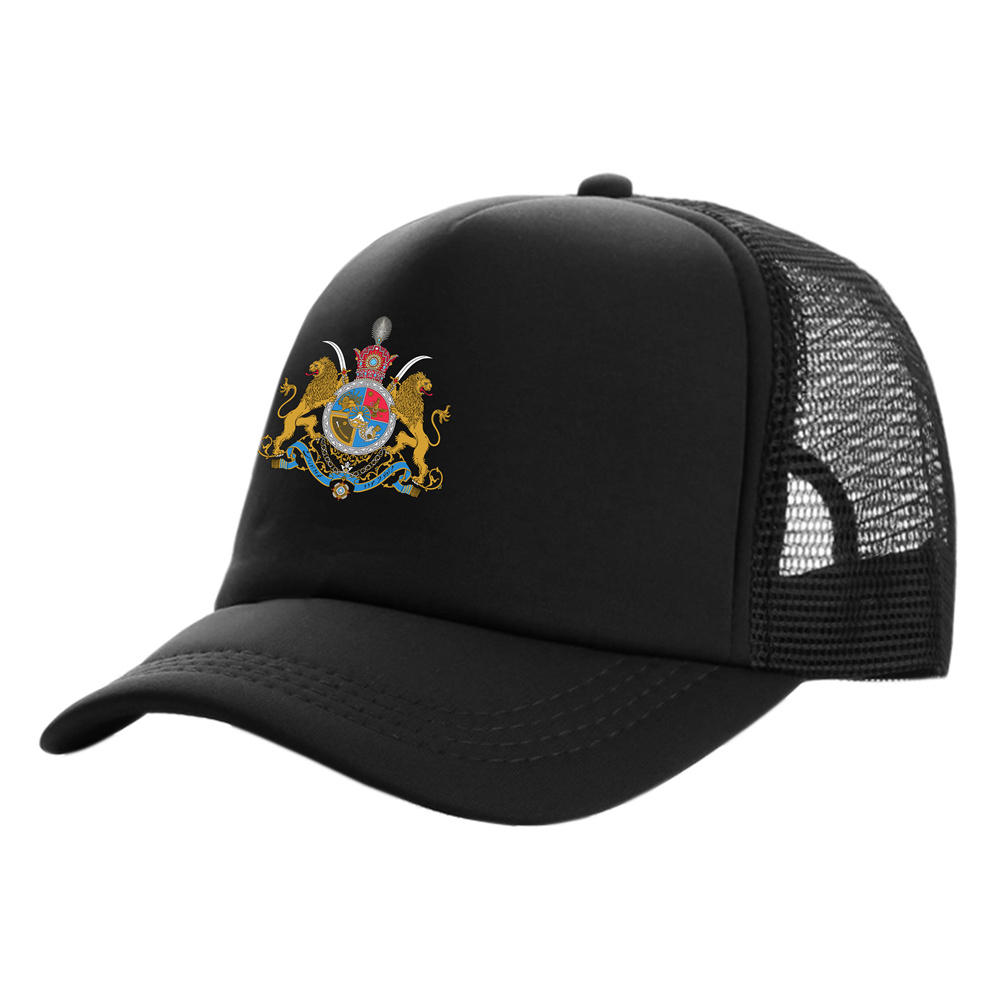 Hat Snapback Cap - Iranian Imperial Coat of Arms Trucker