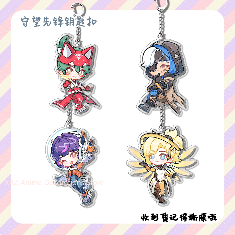 4pcs Anime Game Overwatch  Col - Men Keychain Accessories ulasan dan harga