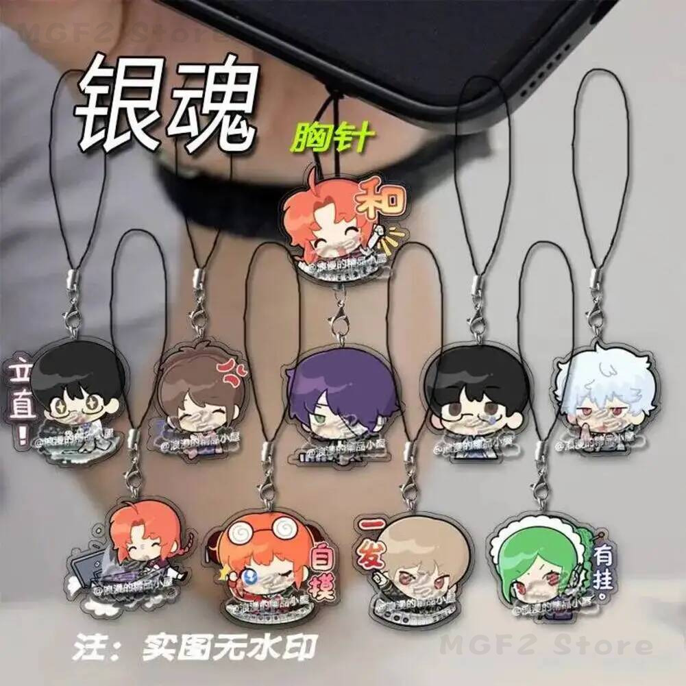 Phone Mobile Lanyard KeyChain  - Men Keychain Accessories ulasan dan harga
