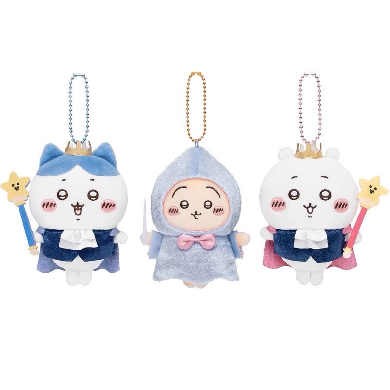 Jhiikawas Fairy Tale Prince  P - Men Keychain Accessories ulasan dan harga