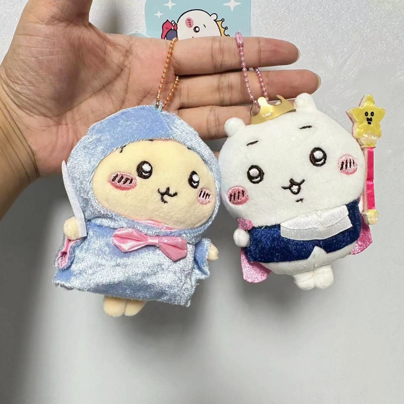 Jhiikawas Fairy Tale Prince  P - Men Keychain Accessories ulasan dan harga