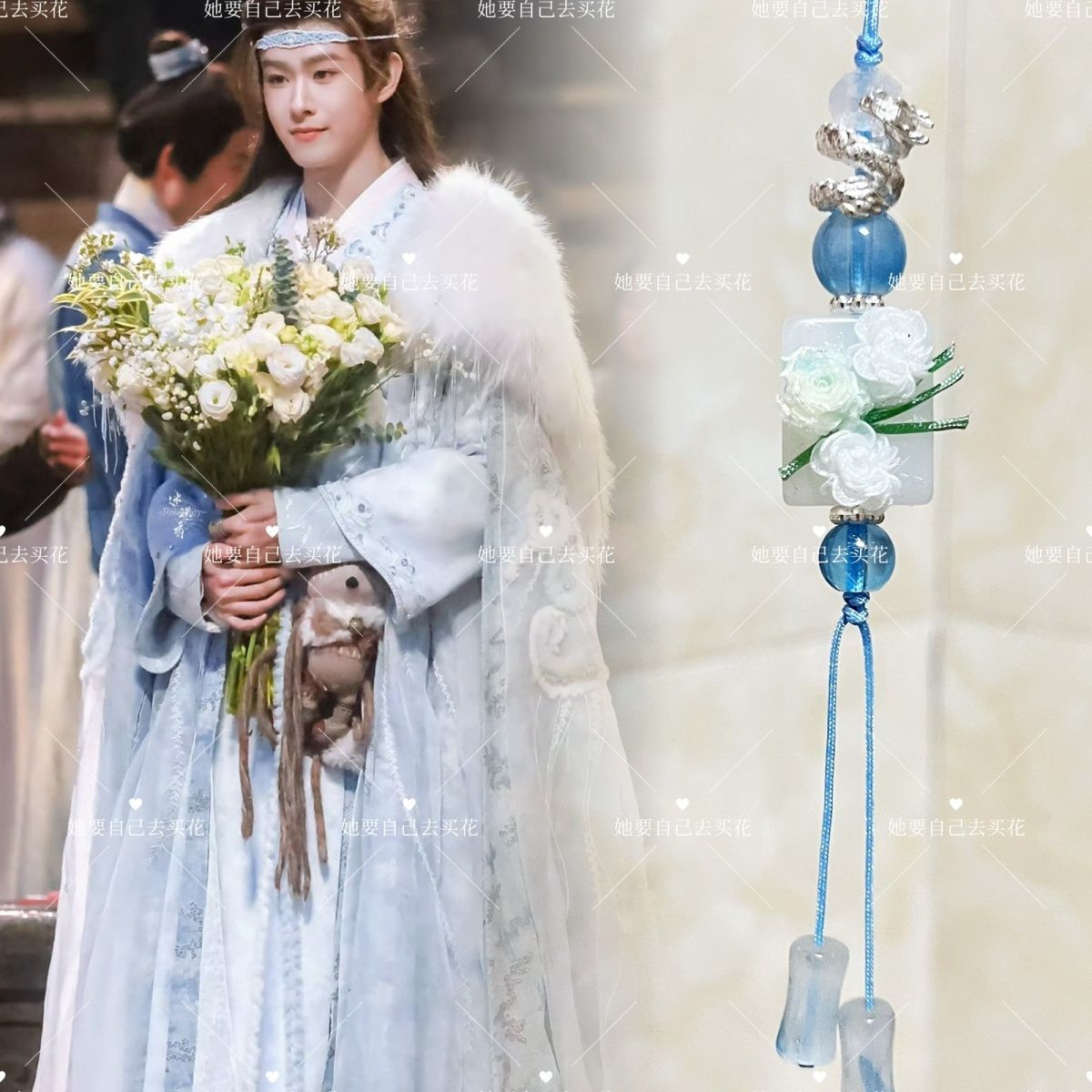 VEIL OF SHADOWS Mobile Phone C - Men Keychain Accessories ulasan dan harga