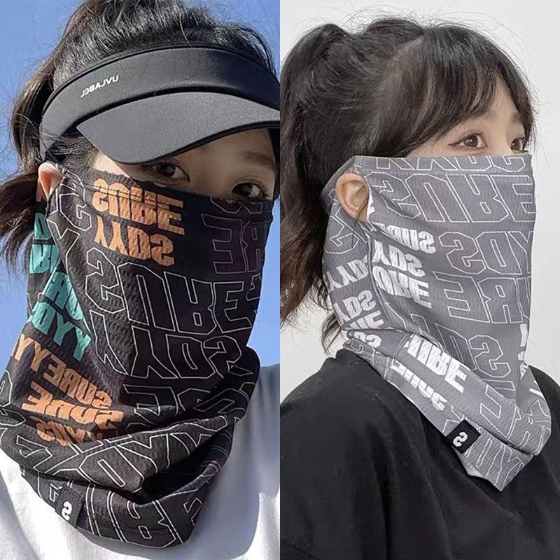 Fashion Sunscreen Mask For Men - Men Accessories Ring ulasan dan harga