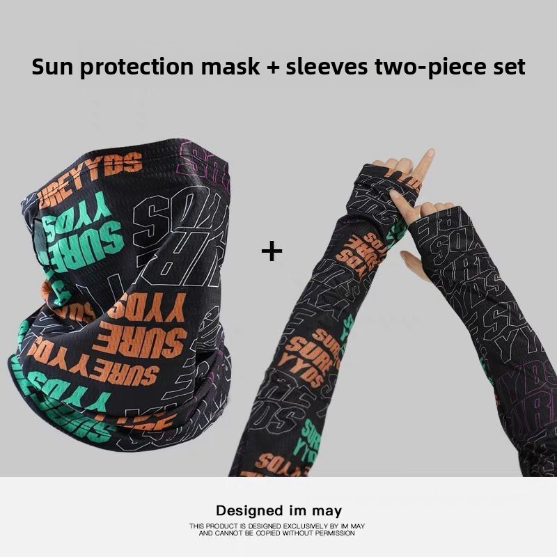 Fashion Sunscreen Mask For Men - Men Accessories Ring ulasan dan harga