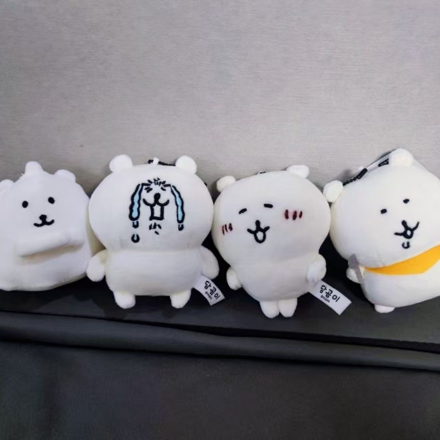 Nagano Bear Plush Keychain Kaw - Men Keychain Accessories ulasan dan harga