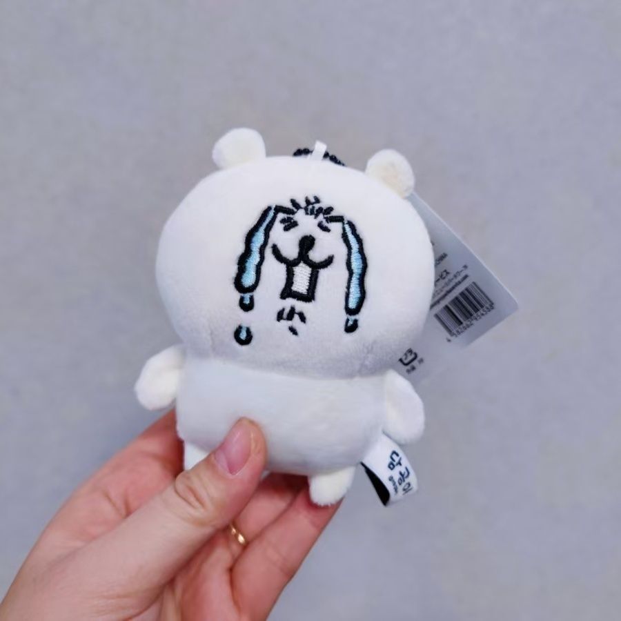 Nagano Bear Plush Keychain Kaw - Men Keychain Accessories ulasan dan harga