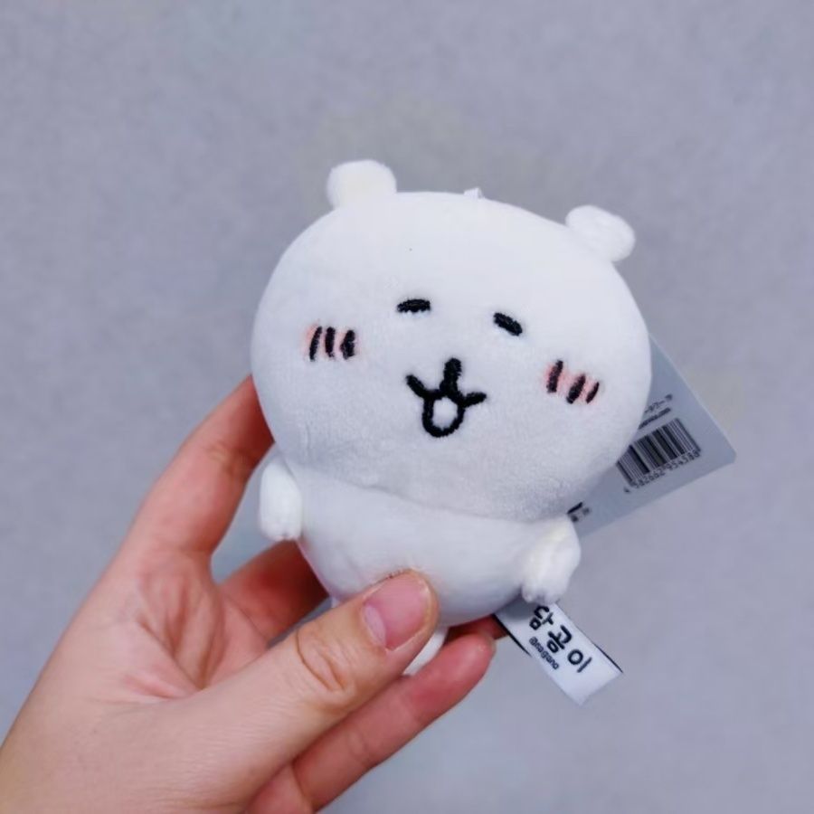 Nagano Bear Plush Keychain Kaw - Men Keychain Accessories ulasan dan harga