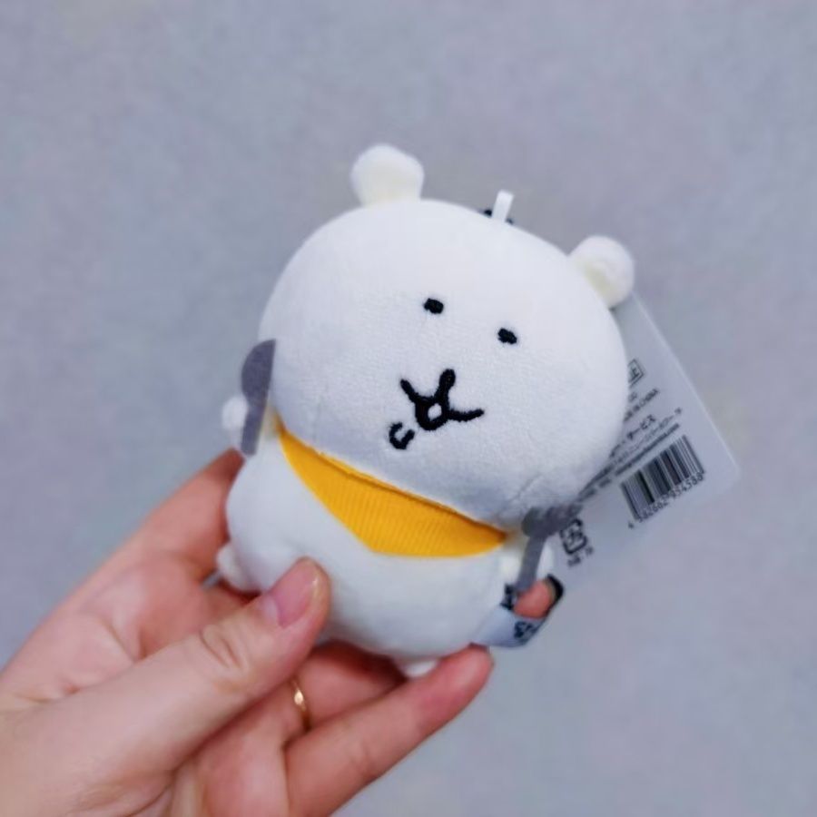 Nagano Bear Plush Keychain Kaw - Men Keychain Accessories ulasan dan harga