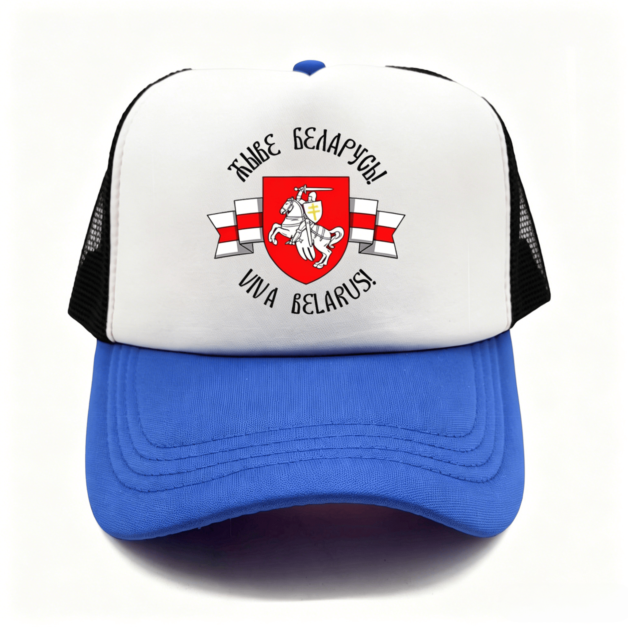 Belarusian Knight Emblem Truck - Hat Snapback Cap ulasan dan harga
