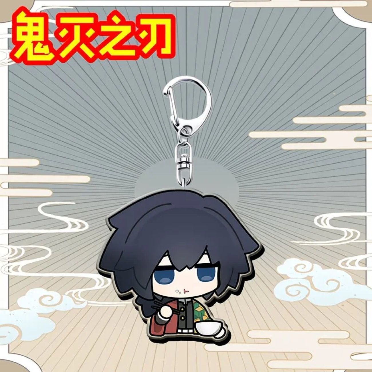 Demon Slayer Kimetsu no Yaiba  - Men Keychain Accessories ulasan dan harga