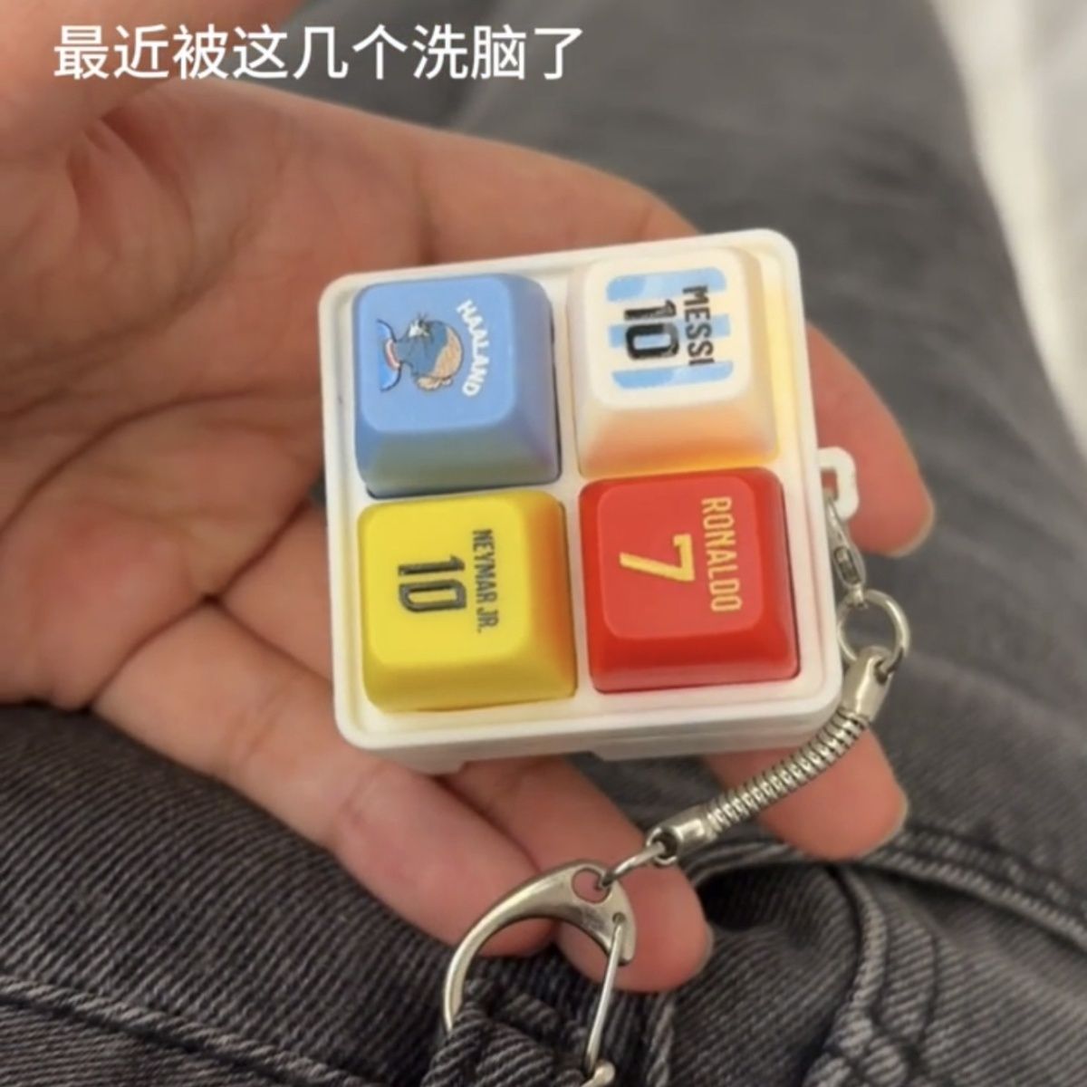 Haaland soccer-themed keychain - Men Keychain Accessories ulasan dan harga